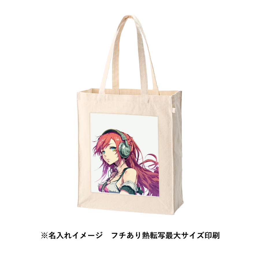 オリジナル キャンバスボックストートバッグループ付 ナチュラル