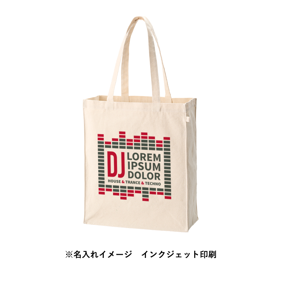 オリジナル キャンバスボックストートバッグループ付 ナチュラル