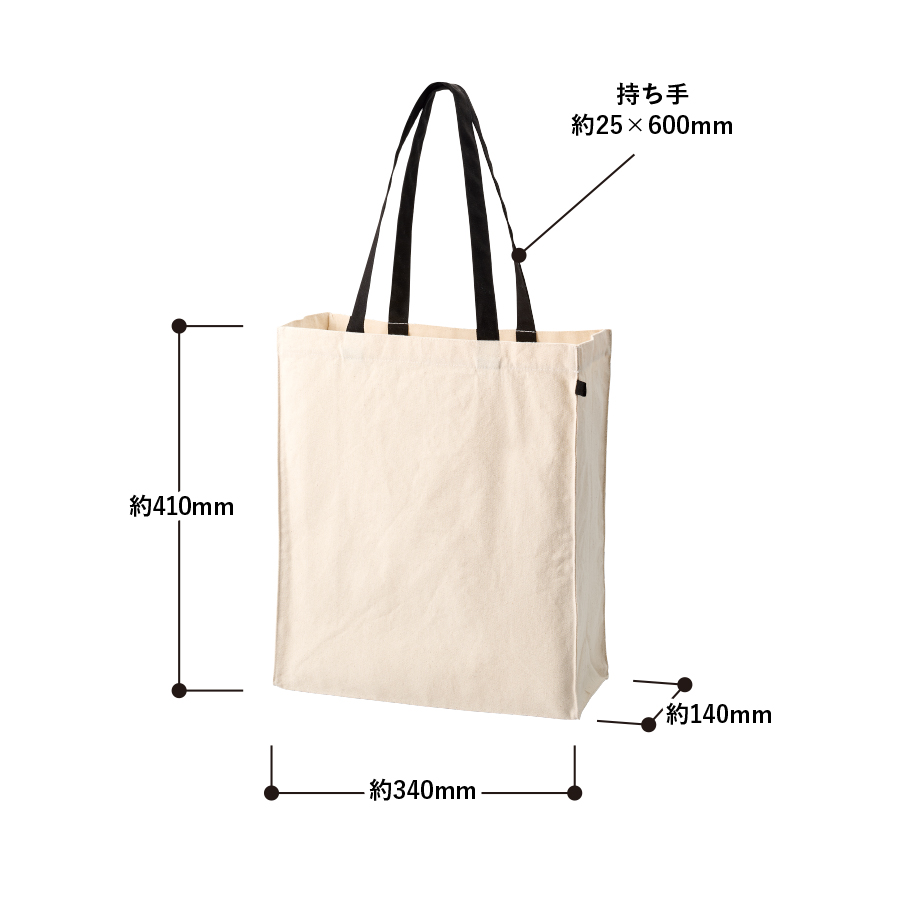 オリジナル キャンバスボックストートバッグループ付