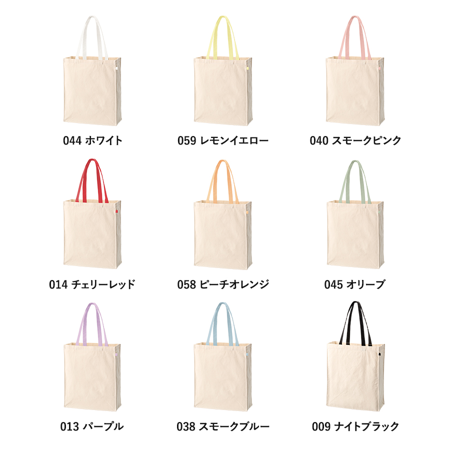 オリジナル キャンバスボックストートバッグループ付