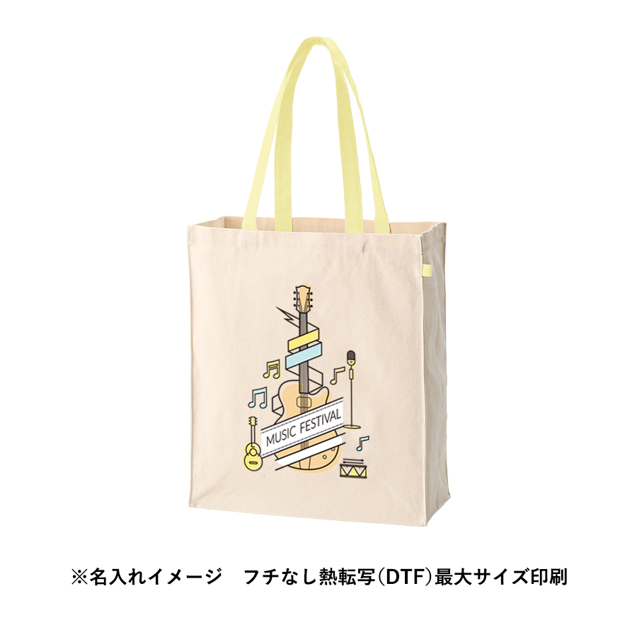 オリジナル キャンバスボックストートバッグループ付