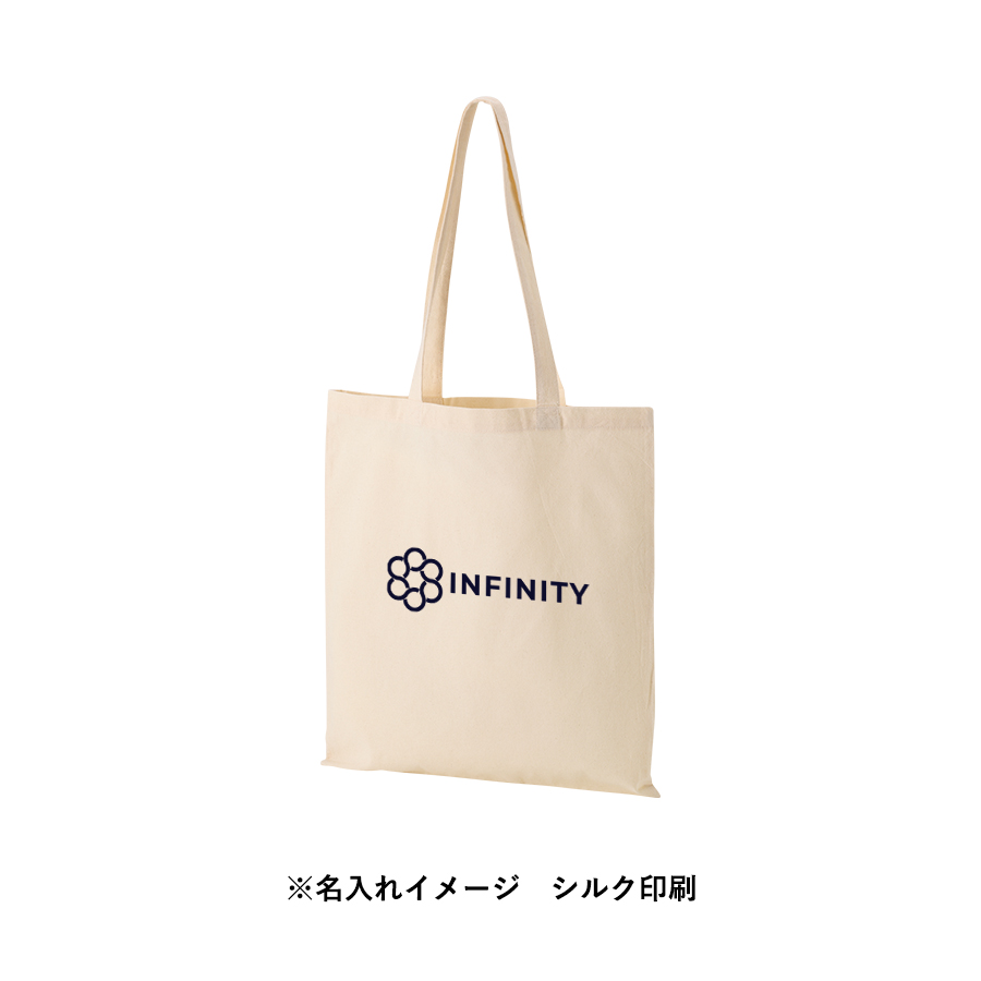 オリジナル コットンフラットバッグ