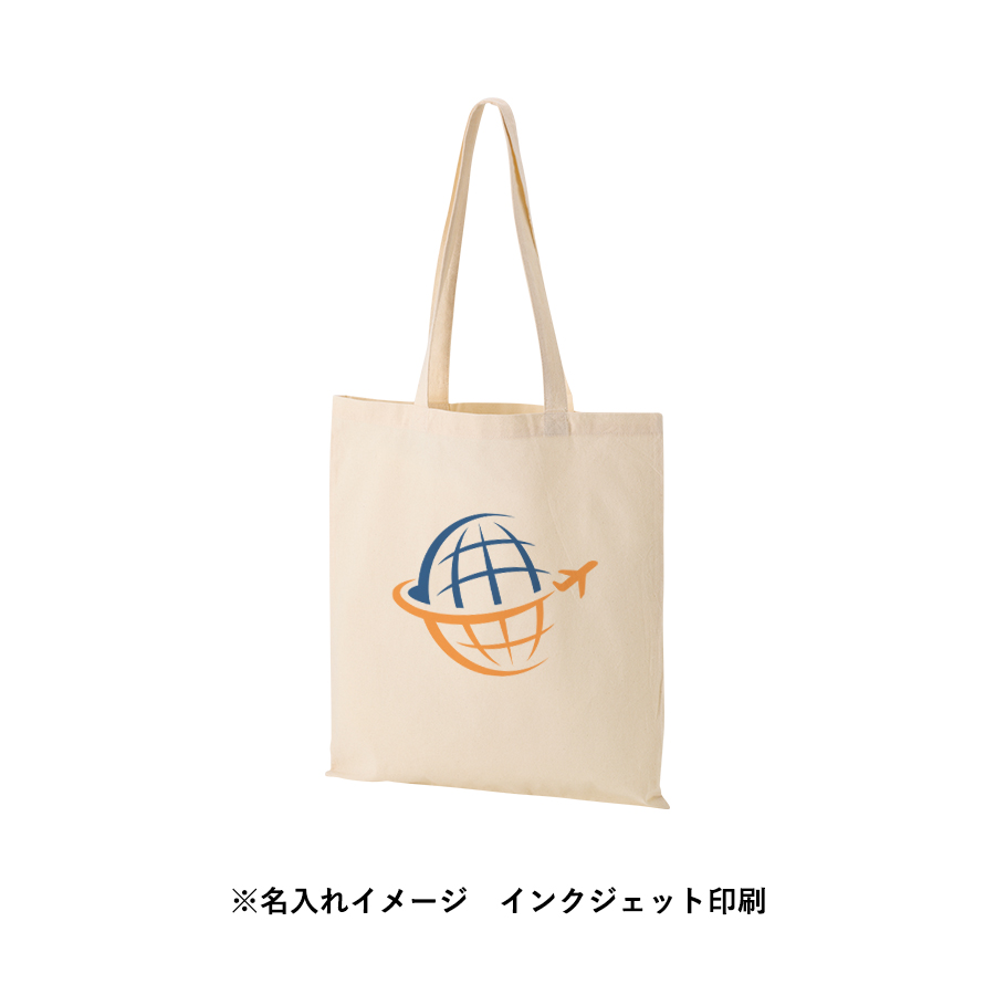 オリジナル コットンフラットバッグ