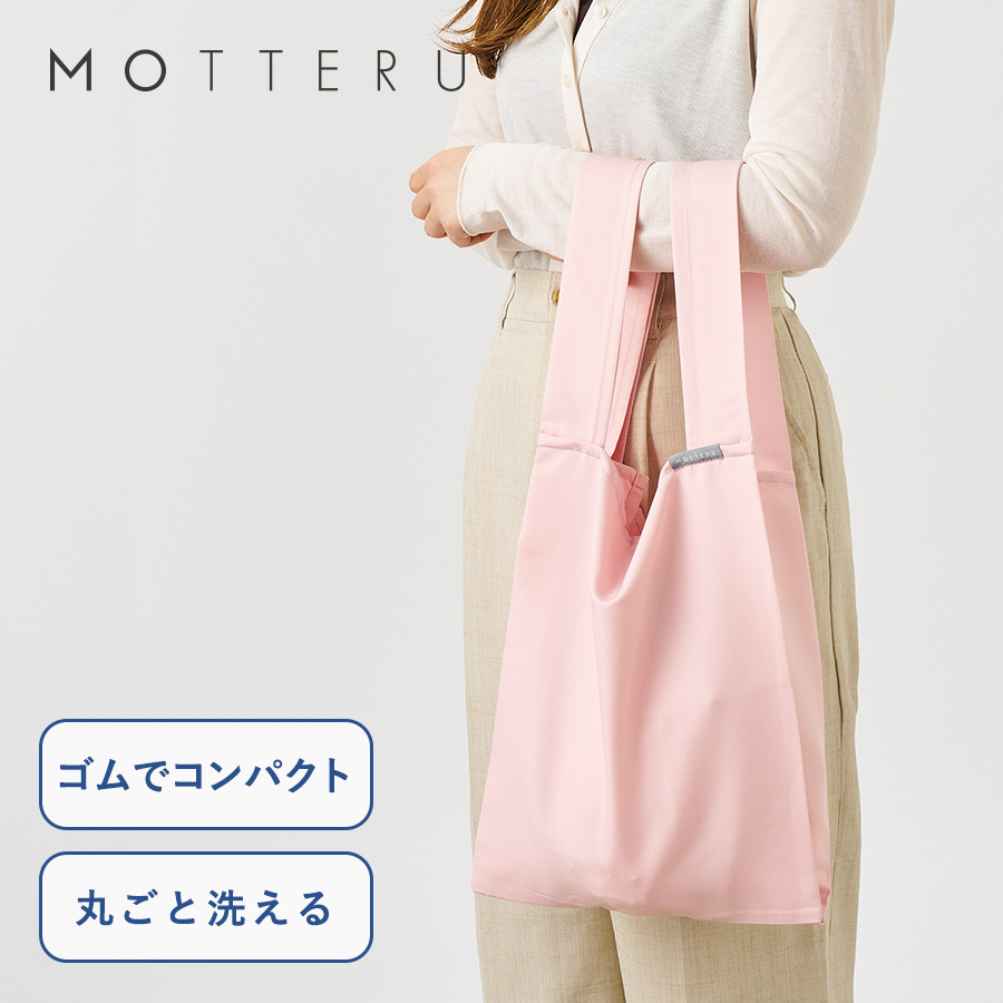 クルリト　デイリーバッグ