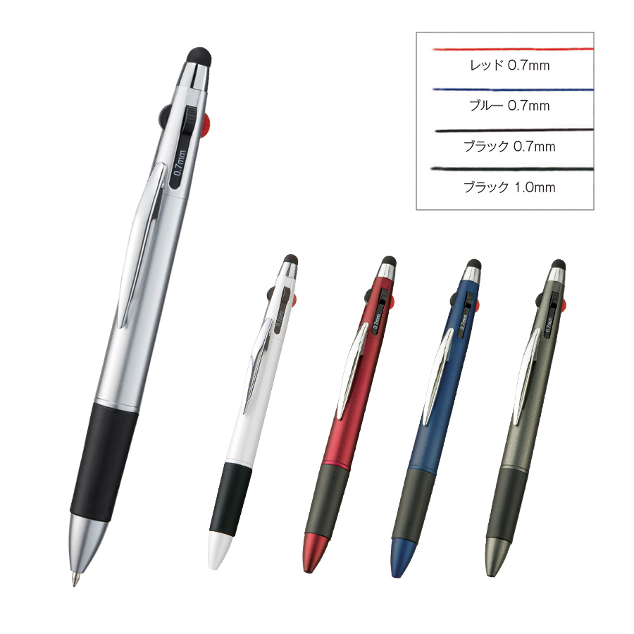 オリジナル　タッチペン付3色+1色スリムペン
