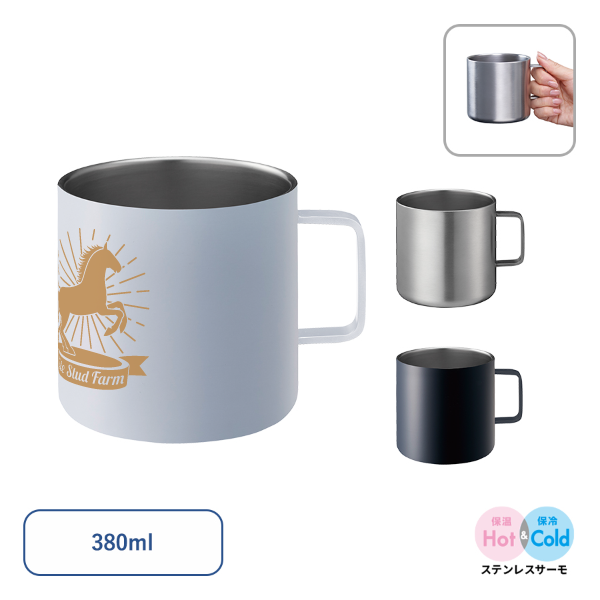 オリジナル　サーモステンレスマグカップ　　380ml