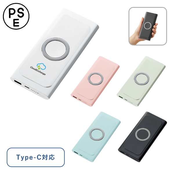 オリジナル ワイヤレスモバイルチャージャー10000