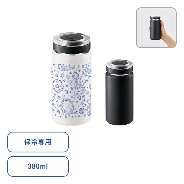 オリジナル　Zalatto炭酸サーモボトル380ml