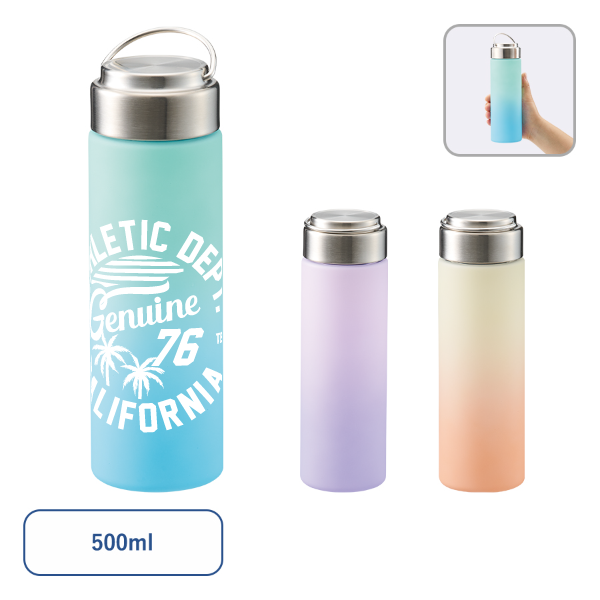 オリジナル　グラデーションハンドルクリアボトル500ml