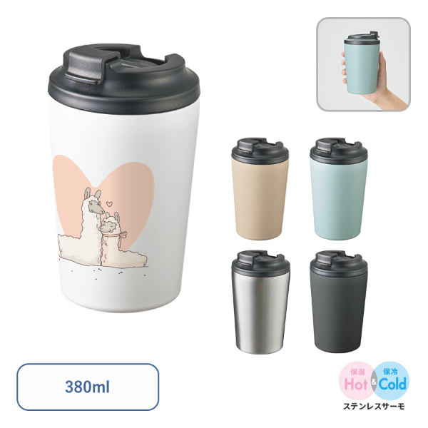 オリジナル　リッド付ステンレスサーモタンブラー380ml