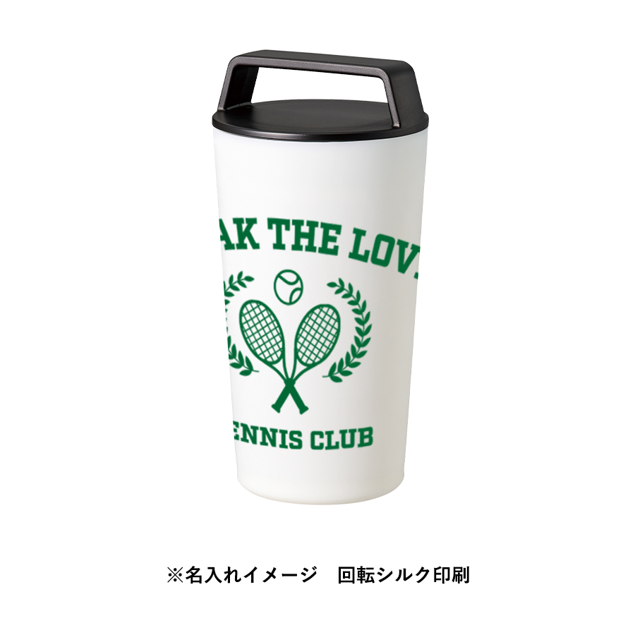 オリジナル ハンドルサーモステンレスタンブラー460ml