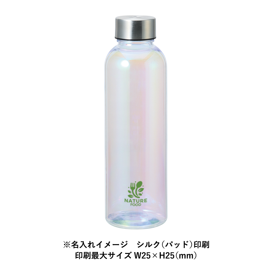 オリジナル オーロラクリアボトル570ml