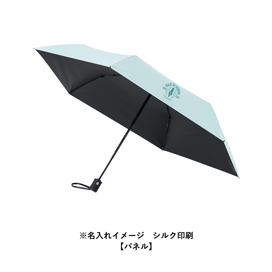 オリジナル 自動開閉遮熱遮光折りたたみ傘
