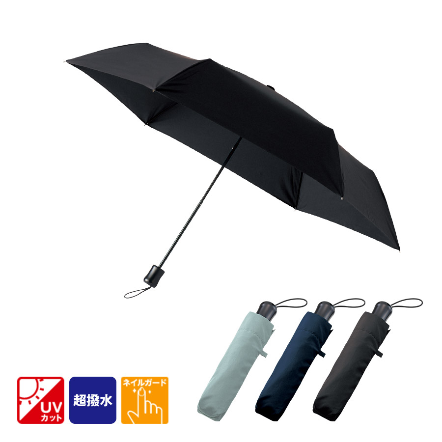 オリジナル　ひと振り雨粒サラッとUV折りたたみ傘