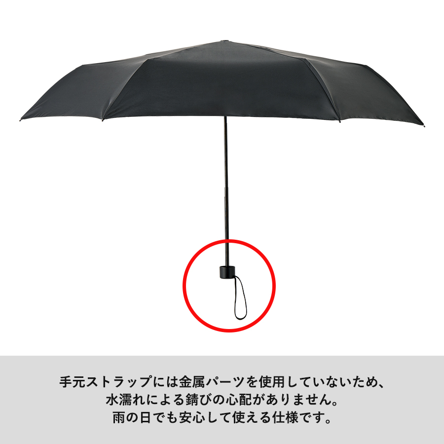 オリジナル シンプル折りたたみ傘