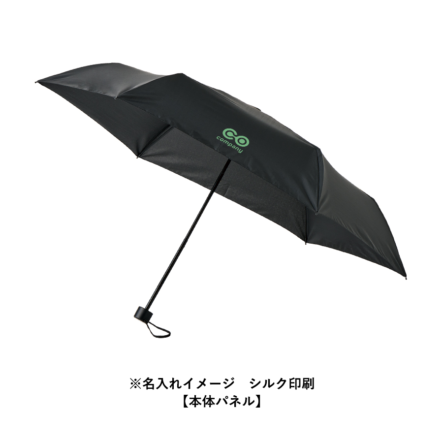 オリジナル シンプル折りたたみ傘