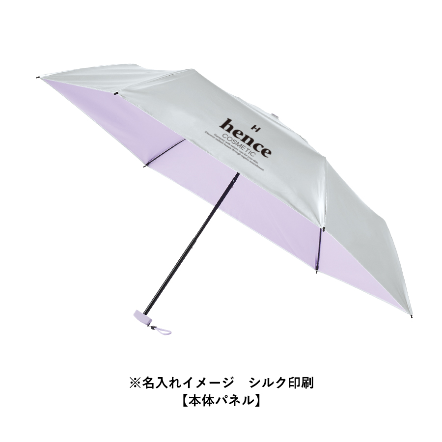 オリジナル シルバーコーティング遮熱遮光折りたたみ傘