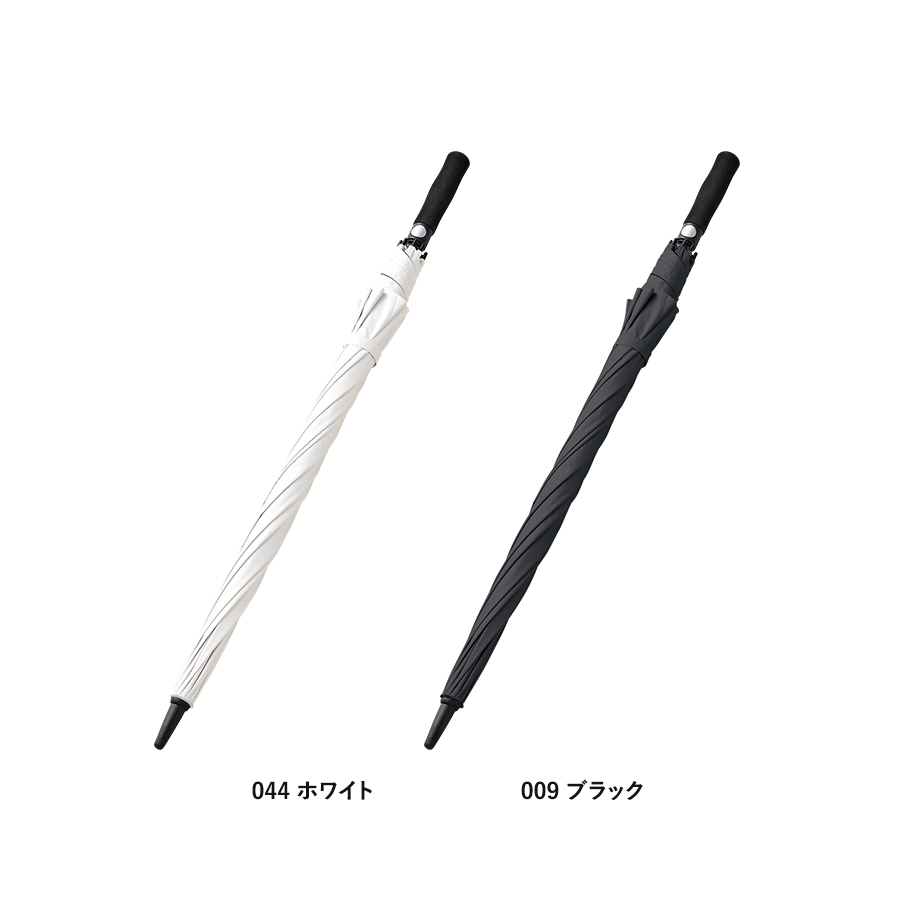 オリジナル ゴルフベーシック遮光長傘