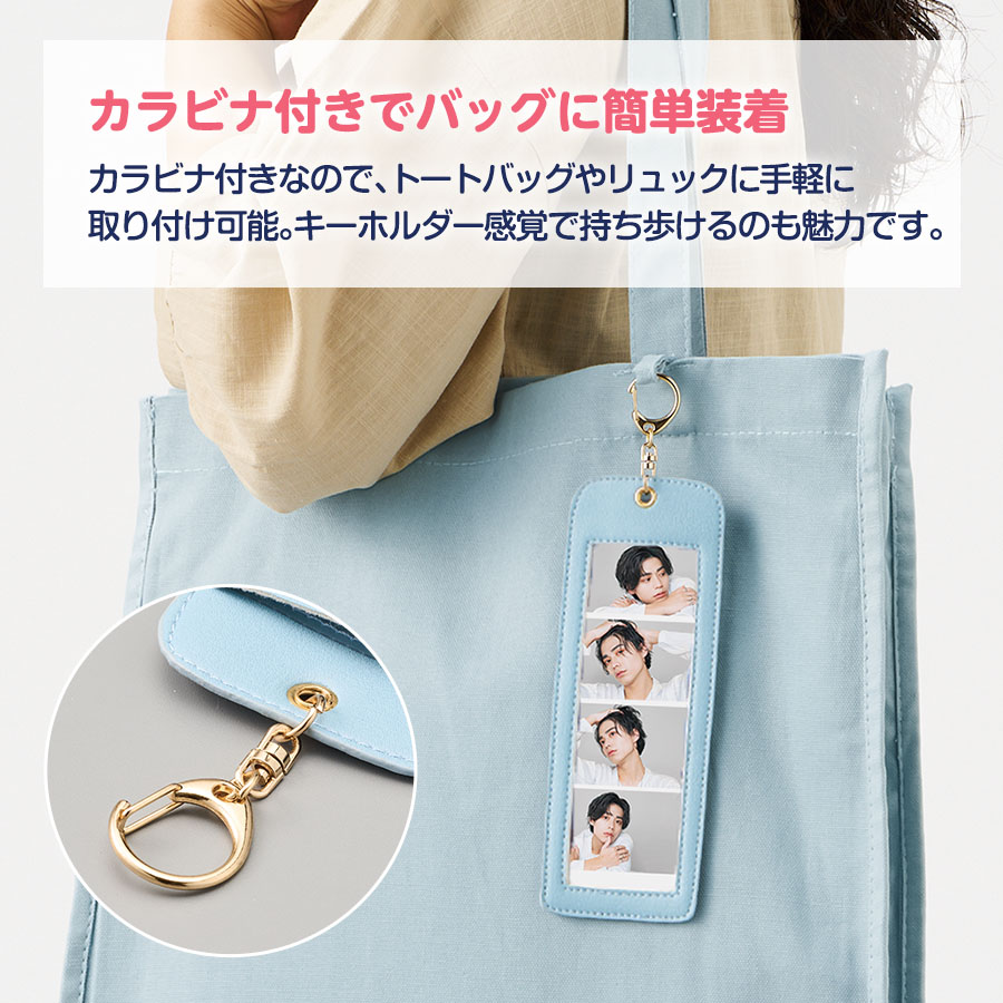 オリジナル 4カットフォトキーホルダー