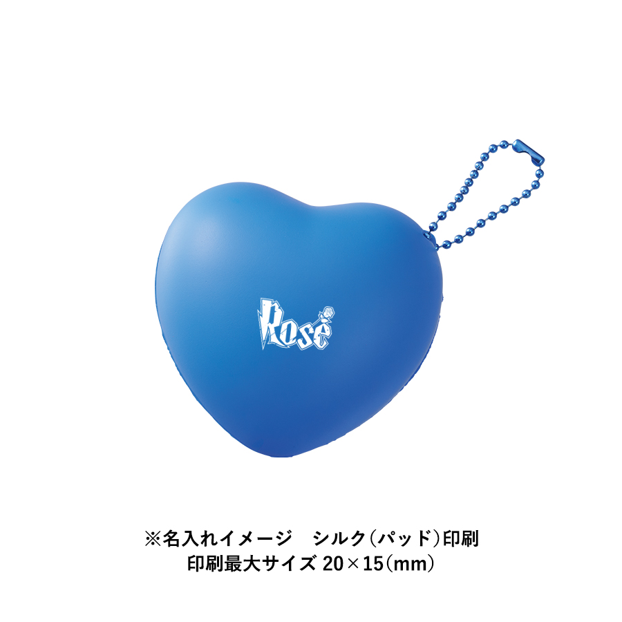 オリジナル サインボール(ハート型)