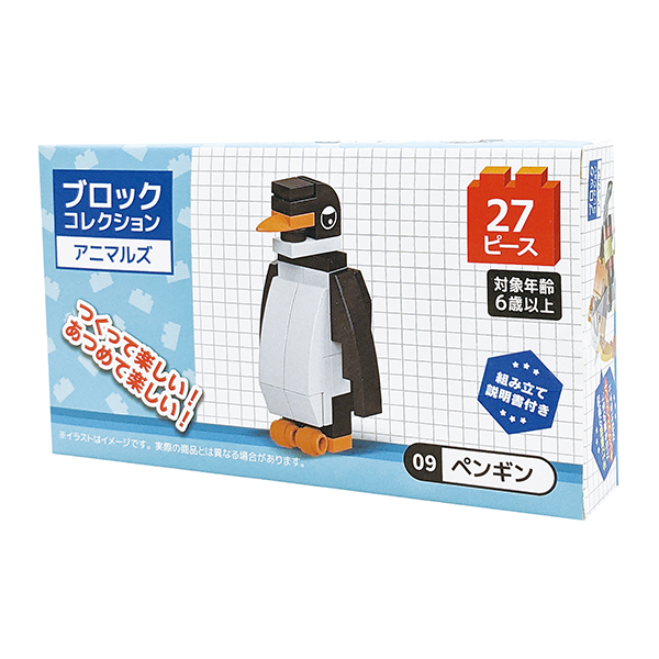 ブロックコレクション　アニマルズ