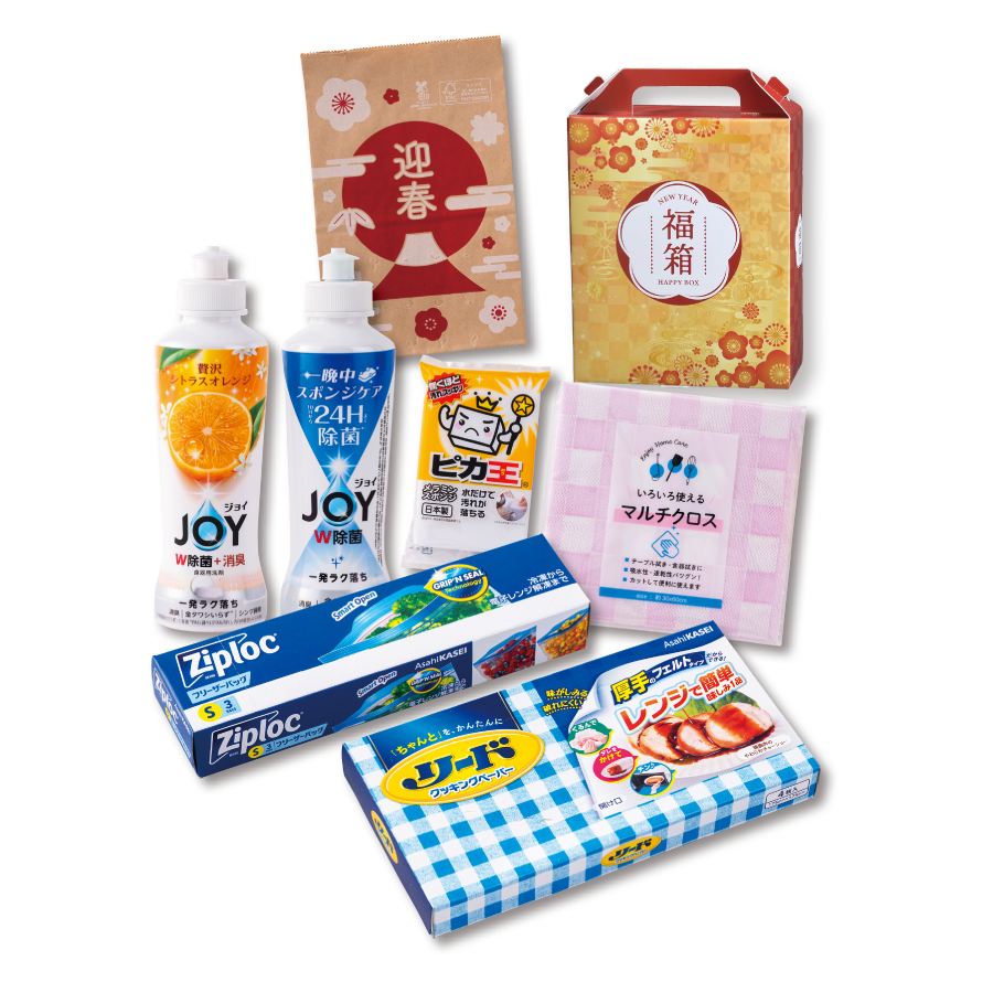 満福箱プレミアム7点セット