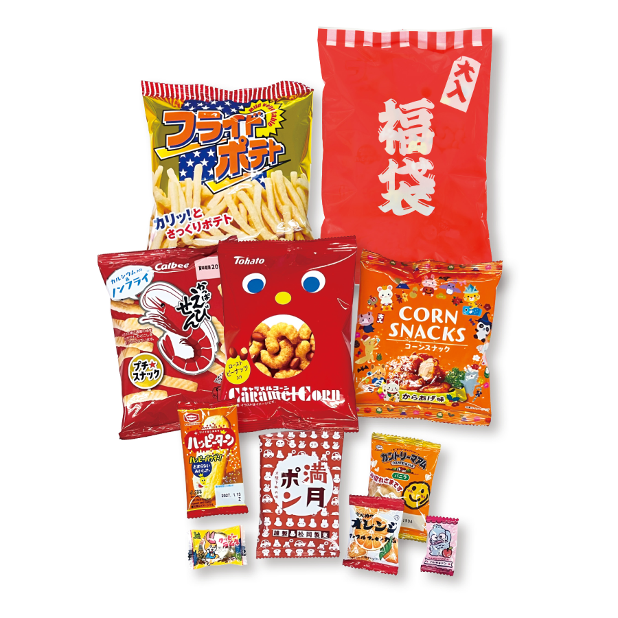 ボリューム満点！ブランドお菓子福袋10点セット