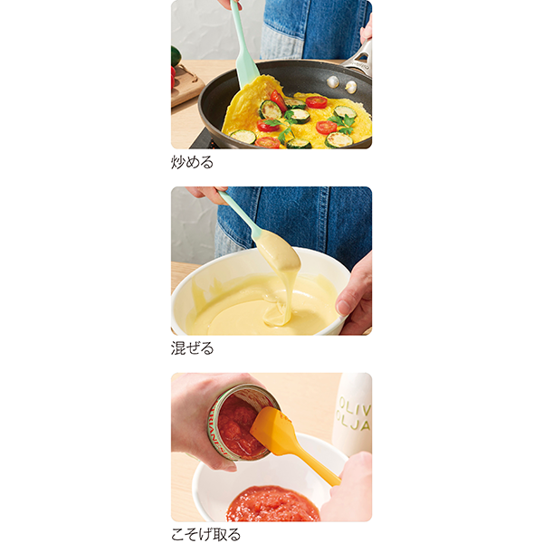 オリジナル IROCA シリコンスパチュラ