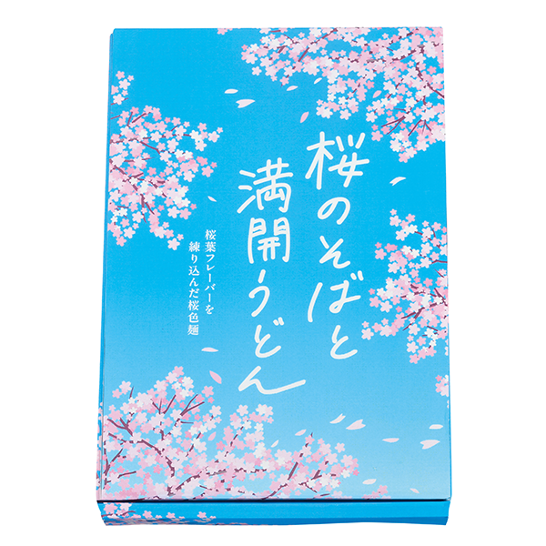 オリジナル　桜のそばと満開うどん