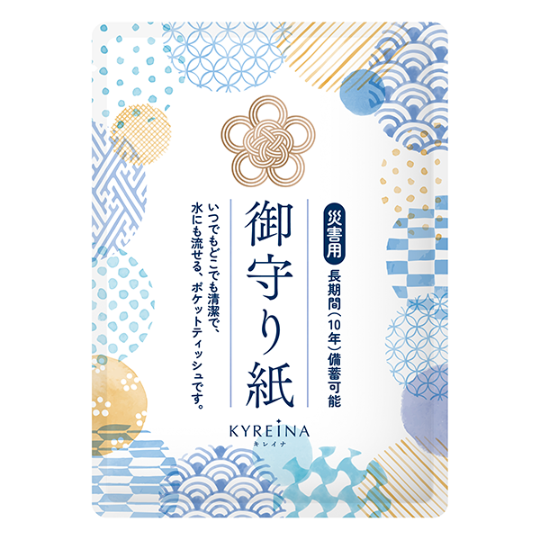 御守り紙ポケットティッシュ7W