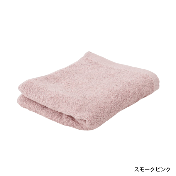 オリジナル 今治フェイスタオル