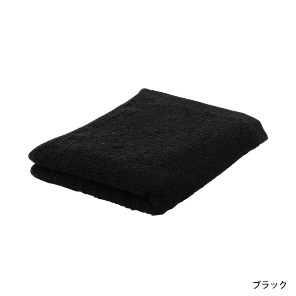 オリジナル 今治フェイスタオル