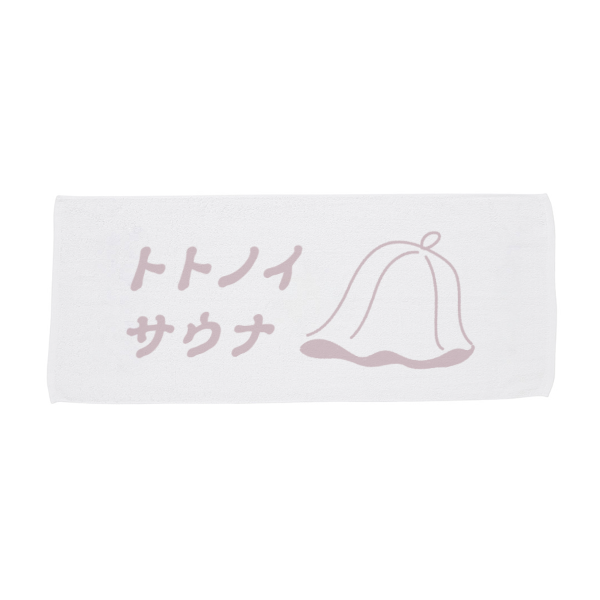 オリジナル　捺染タオル　標準厚