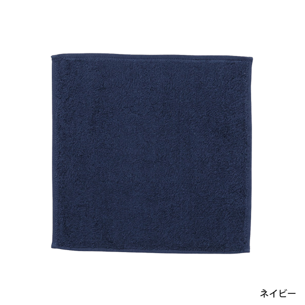 オリジナル 泉州ミニタオル