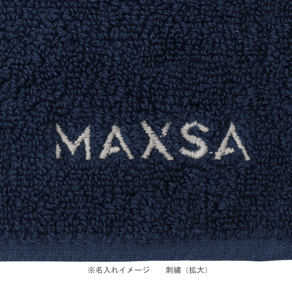 オリジナル 泉州ミニタオル