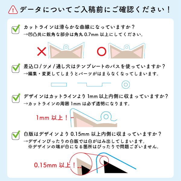 アクリルスタンドフォトプロップス(L)